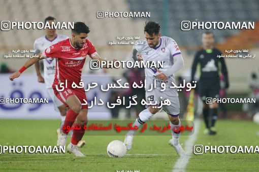 1773800, Tehran, Iran, 2021–22 Iranian Hazfi Cup, 1/16 stage, Khorramshahr Cup, Persepolis 4 v 0 ویستا توربین تهران on 2021/12/20 at Azadi Stadium