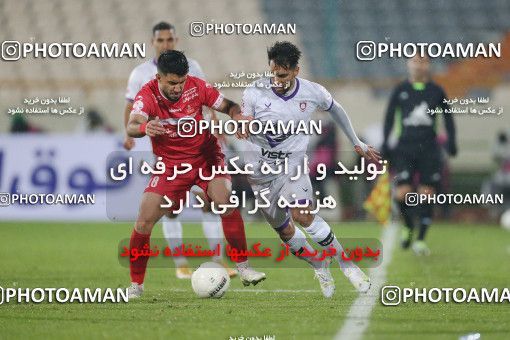 1773911, Tehran, Iran, 2021–22 Iranian Hazfi Cup, 1/16 stage, Khorramshahr Cup, Persepolis 4 v 0 ویستا توربین تهران on 2021/12/20 at Azadi Stadium