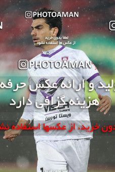 1773742, Tehran, Iran, 2021–22 Iranian Hazfi Cup, 1/16 stage, Khorramshahr Cup, Persepolis 4 v 0 ویستا توربین تهران on 2021/12/20 at Azadi Stadium