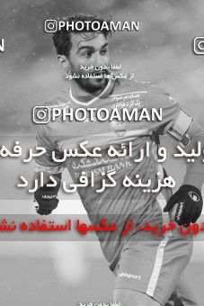 1773922, Tehran, Iran, 2021–22 Iranian Hazfi Cup, 1/16 stage, Khorramshahr Cup, Persepolis 4 v 0 ویستا توربین تهران on 2021/12/20 at Azadi Stadium