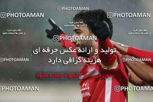 1773822, Tehran, Iran, 2021–22 Iranian Hazfi Cup, 1/16 stage, Khorramshahr Cup, Persepolis 4 v 0 ویستا توربین تهران on 2021/12/20 at Azadi Stadium