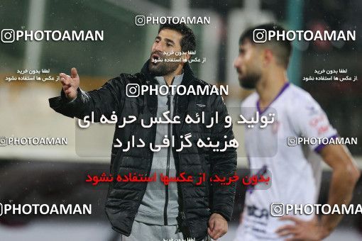 1773955, Tehran, Iran, 2021–22 Iranian Hazfi Cup, 1/16 stage, Khorramshahr Cup, Persepolis 4 v 0 ویستا توربین تهران on 2021/12/20 at Azadi Stadium