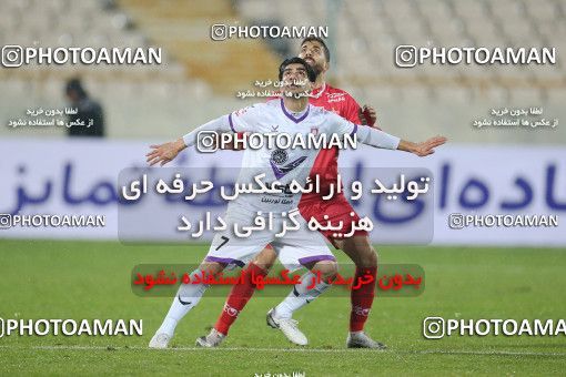 1773852, Tehran, Iran, 2021–22 Iranian Hazfi Cup, 1/16 stage, Khorramshahr Cup, Persepolis 4 v 0 ویستا توربین تهران on 2021/12/20 at Azadi Stadium