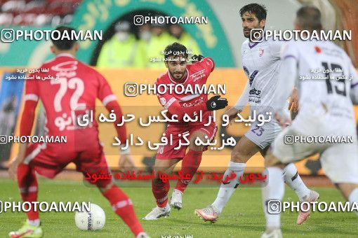 1773810, Tehran, Iran, 2021–22 Iranian Hazfi Cup, 1/16 stage, Khorramshahr Cup, Persepolis 4 v 0 ویستا توربین تهران on 2021/12/20 at Azadi Stadium