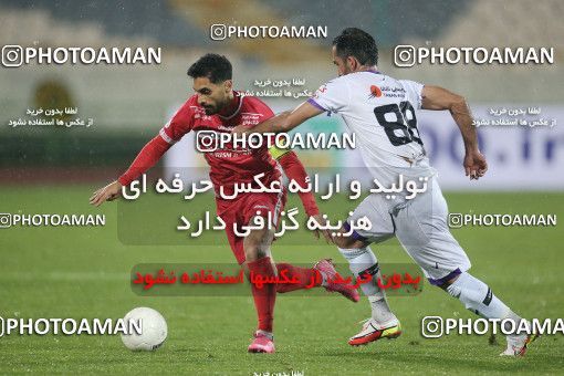 1773790, Tehran, Iran, 2021–22 Iranian Hazfi Cup, 1/16 stage, Khorramshahr Cup, Persepolis 4 v 0 ویستا توربین تهران on 2021/12/20 at Azadi Stadium