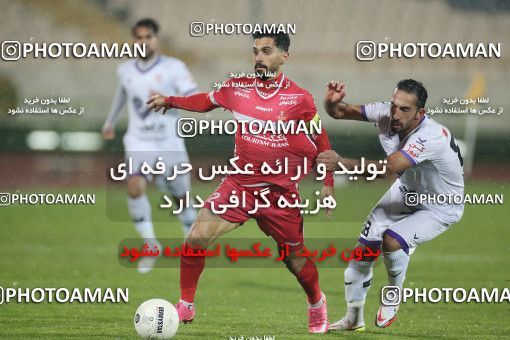 1773737, Tehran, Iran, 2021–22 Iranian Hazfi Cup, 1/16 stage, Khorramshahr Cup, Persepolis 4 v 0 ویستا توربین تهران on 2021/12/20 at Azadi Stadium
