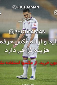 1773945, Tehran, Iran, 2021–22 Iranian Hazfi Cup, 1/16 stage, Khorramshahr Cup, Persepolis 4 v 0 ویستا توربین تهران on 2021/12/20 at Azadi Stadium