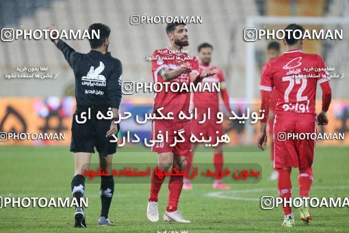 1773850, Tehran, Iran, 2021–22 Iranian Hazfi Cup, 1/16 stage, Khorramshahr Cup, Persepolis 4 v 0 ویستا توربین تهران on 2021/12/20 at Azadi Stadium