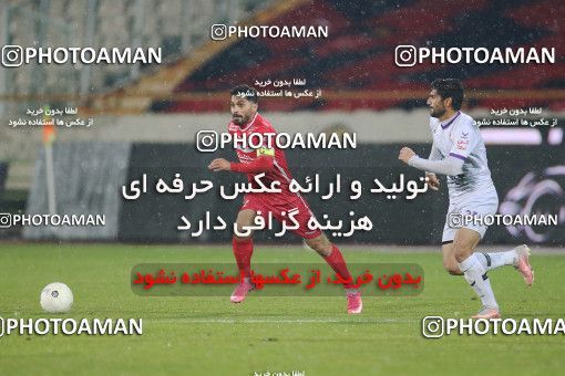 1773846, Tehran, Iran, 2021–22 Iranian Hazfi Cup, 1/16 stage, Khorramshahr Cup, Persepolis 4 v 0 ویستا توربین تهران on 2021/12/20 at Azadi Stadium