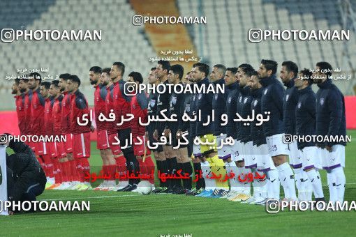 1774030, Tehran, Iran, 2021–22 Iranian Hazfi Cup, 1/16 stage, Khorramshahr Cup, Persepolis 4 v 0 ویستا توربین تهران on 2021/12/20 at Azadi Stadium