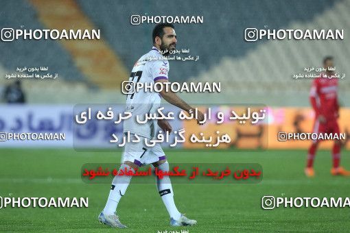 1773979, Tehran, Iran, 2021–22 Iranian Hazfi Cup, 1/16 stage, Khorramshahr Cup, Persepolis 4 v 0 ویستا توربین تهران on 2021/12/20 at Azadi Stadium