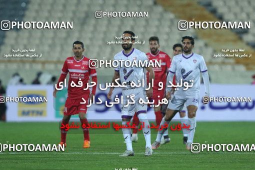1774001, Tehran, Iran, 2021–22 Iranian Hazfi Cup, 1/16 stage, Khorramshahr Cup, Persepolis 4 v 0 ویستا توربین تهران on 2021/12/20 at Azadi Stadium