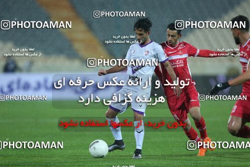 1774120, Tehran, Iran, 2021–22 Iranian Hazfi Cup, 1/16 stage, Khorramshahr Cup, Persepolis 4 v 0 ویستا توربین تهران on 2021/12/20 at Azadi Stadium