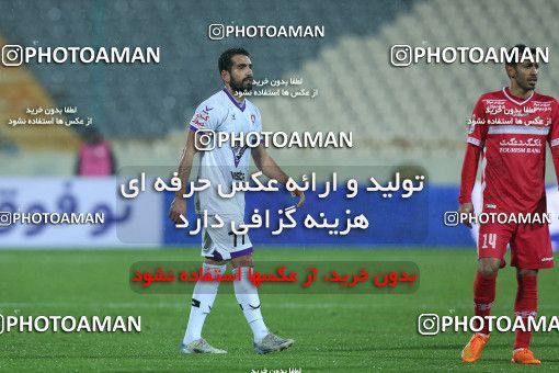 1773978, Tehran, Iran, 2021–22 Iranian Hazfi Cup, 1/16 stage, Khorramshahr Cup, Persepolis 4 v 0 ویستا توربین تهران on 2021/12/20 at Azadi Stadium