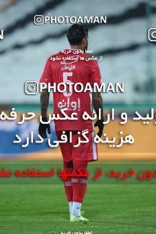 1773971, Tehran, Iran, 2021–22 Iranian Hazfi Cup, 1/16 stage, Khorramshahr Cup, Persepolis 4 v 0 ویستا توربین تهران on 2021/12/20 at Azadi Stadium