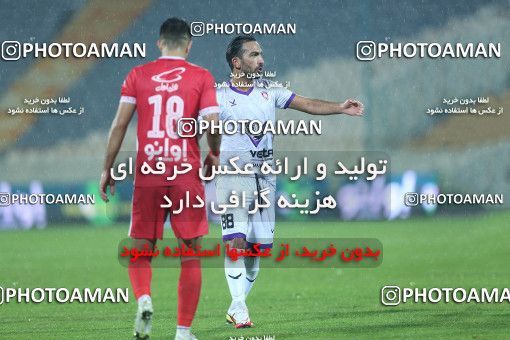 1773994, Tehran, Iran, 2021–22 Iranian Hazfi Cup, 1/16 stage, Khorramshahr Cup, Persepolis 4 v 0 ویستا توربین تهران on 2021/12/20 at Azadi Stadium