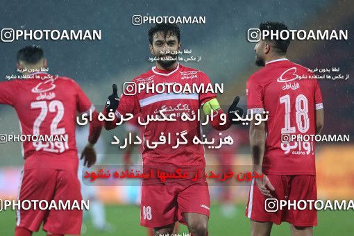 1774338, Tehran, Iran, 2021–22 Iranian Hazfi Cup, 1/16 stage, Khorramshahr Cup, Persepolis 4 v 0 ویستا توربین تهران on 2021/12/20 at Azadi Stadium