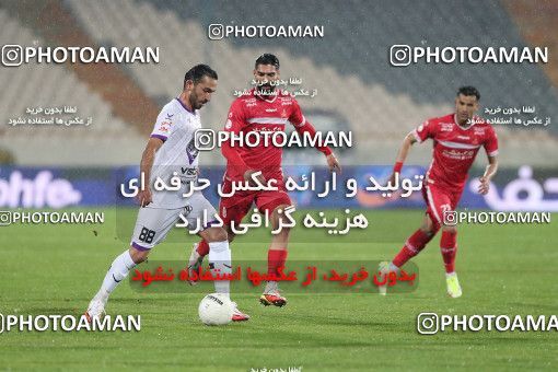 1773691, Tehran, Iran, 2021–22 Iranian Hazfi Cup, 1/16 stage, Khorramshahr Cup, Persepolis 4 v 0 ویستا توربین تهران on 2021/12/20 at Azadi Stadium