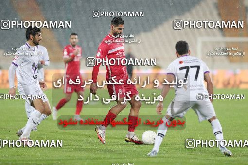 1773656, Tehran, Iran, 2021–22 Iranian Hazfi Cup, 1/16 stage, Khorramshahr Cup, Persepolis 4 v 0 ویستا توربین تهران on 2021/12/20 at Azadi Stadium