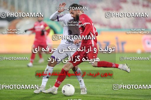 1773708, Tehran, Iran, 2021–22 Iranian Hazfi Cup, 1/16 stage, Khorramshahr Cup, Persepolis 4 v 0 ویستا توربین تهران on 2021/12/20 at Azadi Stadium