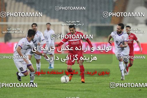 1773703, Tehran, Iran, 2021–22 Iranian Hazfi Cup, 1/16 stage, Khorramshahr Cup, Persepolis 4 v 0 ویستا توربین تهران on 2021/12/20 at Azadi Stadium