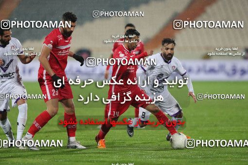1773701, Tehran, Iran, 2021–22 Iranian Hazfi Cup, 1/16 stage, Khorramshahr Cup, Persepolis 4 v 0 ویستا توربین تهران on 2021/12/20 at Azadi Stadium