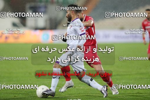1773709, Tehran, Iran, 2021–22 Iranian Hazfi Cup, 1/16 stage, Khorramshahr Cup, Persepolis 4 v 0 ویستا توربین تهران on 2021/12/20 at Azadi Stadium