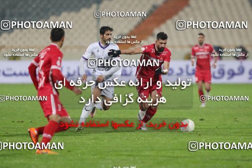 1773655, Tehran, Iran, 2021–22 Iranian Hazfi Cup, 1/16 stage, Khorramshahr Cup, Persepolis 4 v 0 ویستا توربین تهران on 2021/12/20 at Azadi Stadium