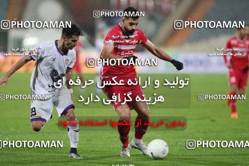 1773684, Tehran, Iran, 2021–22 Iranian Hazfi Cup, 1/16 stage, Khorramshahr Cup, Persepolis 4 v 0 ویستا توربین تهران on 2021/12/20 at Azadi Stadium
