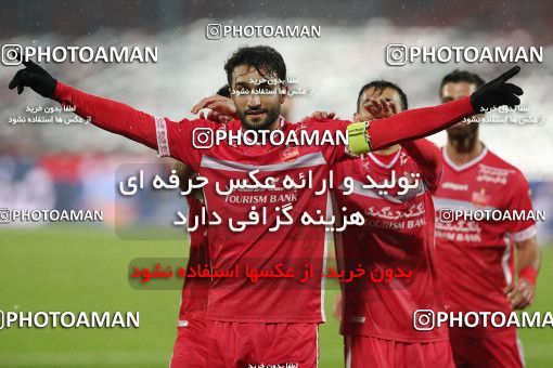 1773693, Tehran, Iran, 2021–22 Iranian Hazfi Cup, 1/16 stage, Khorramshahr Cup, Persepolis 4 v 0 ویستا توربین تهران on 2021/12/20 at Azadi Stadium