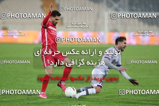1773695, Tehran, Iran, 2021–22 Iranian Hazfi Cup, 1/16 stage, Khorramshahr Cup, Persepolis 4 v 0 ویستا توربین تهران on 2021/12/20 at Azadi Stadium