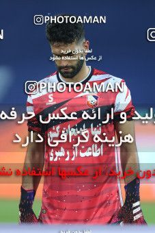 1776050, Tehran, Iran, 2021–22 Iranian Hazfi Cup, 1/16 stage, Khorramshahr Cup, Esteghlal (4) 1 v 1 (2) Navad Urmia on 2021/12/19 at Azadi Stadium