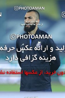 1776193, Tehran, Iran, 2021–22 Iranian Hazfi Cup, 1/16 stage, Khorramshahr Cup, Esteghlal (4) 1 v 1 (2) Navad Urmia on 2021/12/19 at Azadi Stadium