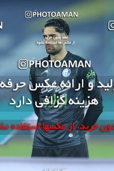 1776060, Tehran, Iran, 2021–22 Iranian Hazfi Cup, 1/16 stage, Khorramshahr Cup, Esteghlal (4) 1 v 1 (2) Navad Urmia on 2021/12/19 at Azadi Stadium