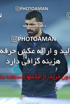 1776157, Tehran, Iran, 2021–22 Iranian Hazfi Cup, 1/16 stage, Khorramshahr Cup, Esteghlal (4) 1 v 1 (2) Navad Urmia on 2021/12/19 at Azadi Stadium