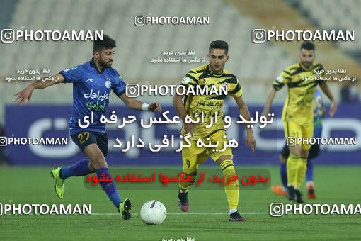 1776177, Tehran, Iran, 2021–22 Iranian Hazfi Cup, 1/16 stage, Khorramshahr Cup, Esteghlal (4) 1 v 1 (2) Navad Urmia on 2021/12/19 at Azadi Stadium