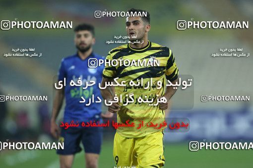 1776324, Tehran, Iran, 2021–22 Iranian Hazfi Cup, 1/16 stage, Khorramshahr Cup, Esteghlal (4) 1 v 1 (2) Navad Urmia on 2021/12/19 at Azadi Stadium