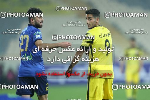 1776279, Tehran, Iran, 2021–22 Iranian Hazfi Cup, 1/16 stage, Khorramshahr Cup, Esteghlal (4) 1 v 1 (2) Navad Urmia on 2021/12/19 at Azadi Stadium
