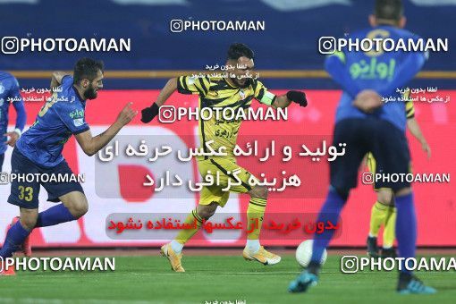 1776252, Tehran, Iran, 2021–22 Iranian Hazfi Cup, 1/16 stage, Khorramshahr Cup, Esteghlal (4) 1 v 1 (2) Navad Urmia on 2021/12/19 at Azadi Stadium