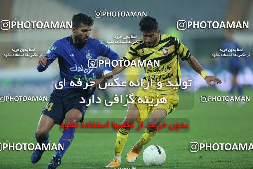 1776373, Tehran, Iran, 2021–22 Iranian Hazfi Cup, 1/16 stage, Khorramshahr Cup, Esteghlal (4) 1 v 1 (2) Navad Urmia on 2021/12/19 at Azadi Stadium