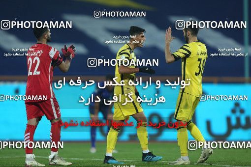 1776561, Tehran, Iran, 2021–22 Iranian Hazfi Cup, 1/16 stage, Khorramshahr Cup, Esteghlal (4) 1 v 1 (2) Navad Urmia on 2021/12/19 at Azadi Stadium