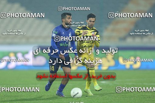 1776450, Tehran, Iran, 2021–22 Iranian Hazfi Cup, 1/16 stage, Khorramshahr Cup, Esteghlal (4) 1 v 1 (2) Navad Urmia on 2021/12/19 at Azadi Stadium