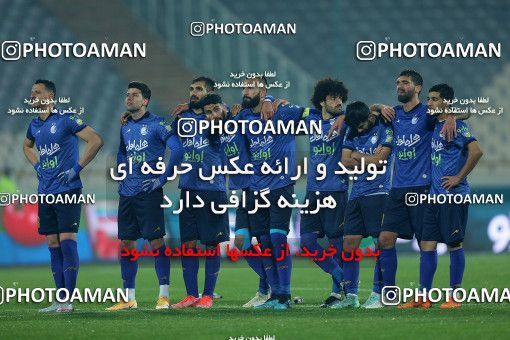 1776556, Tehran, Iran, 2021–22 Iranian Hazfi Cup, 1/16 stage, Khorramshahr Cup, Esteghlal (4) 1 v 1 (2) Navad Urmia on 2021/12/19 at Azadi Stadium