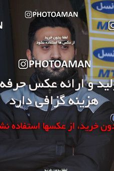 1780455, Arak, Iran, لیگ برتر فوتبال ایران، Persian Gulf Cup، Week 12، First Leg، Sepahan 0 v 1 Persepolis on 2021/12/29 at Arak Imam Khomeini Stadium