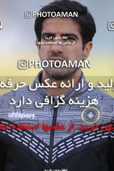 1780638, Arak, Iran, لیگ برتر فوتبال ایران، Persian Gulf Cup، Week 12، First Leg، Sepahan 0 v 1 Persepolis on 2021/12/29 at Arak Imam Khomeini Stadium