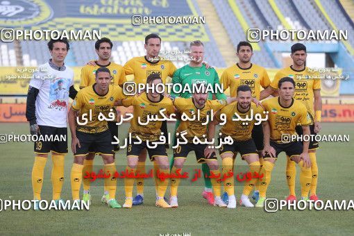 1780501, Arak, Iran, لیگ برتر فوتبال ایران، Persian Gulf Cup، Week 12، First Leg، Sepahan 0 v 1 Persepolis on 2021/12/29 at Arak Imam Khomeini Stadium