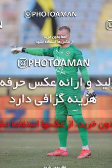 1780553, Arak, Iran, لیگ برتر فوتبال ایران، Persian Gulf Cup، Week 12، First Leg، Sepahan 0 v 1 Persepolis on 2021/12/29 at Arak Imam Khomeini Stadium