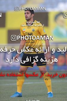 1780453, Arak, Iran, لیگ برتر فوتبال ایران، Persian Gulf Cup، Week 12، First Leg، Sepahan 0 v 1 Persepolis on 2021/12/29 at Arak Imam Khomeini Stadium