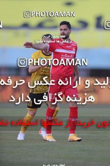 1780653, Arak, Iran, لیگ برتر فوتبال ایران، Persian Gulf Cup، Week 12، First Leg، Sepahan 0 v 1 Persepolis on 2021/12/29 at Arak Imam Khomeini Stadium