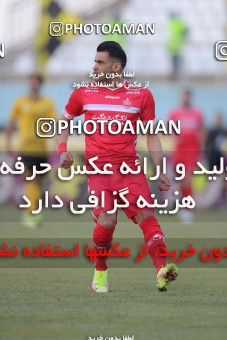 1780538, Arak, Iran, لیگ برتر فوتبال ایران، Persian Gulf Cup، Week 12، First Leg، Sepahan 0 v 1 Persepolis on 2021/12/29 at Arak Imam Khomeini Stadium